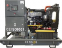 RC110HO в контейнере с АВР