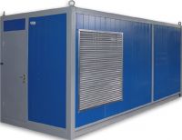 GSW 650 V в контейнере