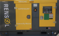 RW 50 HC в кожухе с АВР