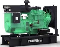 GMS80PX в контейнере с АВР
