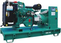 GMC150 в контейнере