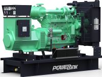 GMS100C в контейнере с АВР