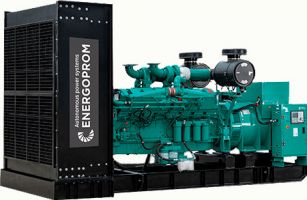 EFC 1250/400