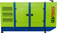 GDZ-GNP 275 OTOSK ATS