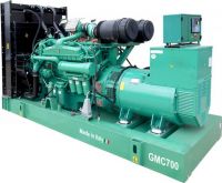 GMC700 в контейнере с АВР