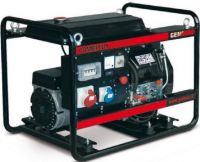 COMBIPLUS G15000HEO в контейнере