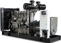 АД-600С-Т400-1РМ8 в контейнере