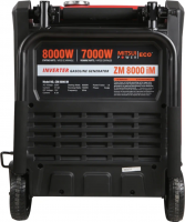 ZM 8000 IM с АВР