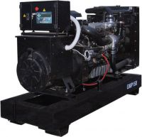 GMP150 в контейнере с АВР