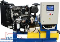 ADP-12 в контейнере с АВР