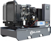 GE.DW.220/200.BF в контейнере с АВР