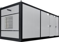 BD 1500 U в контейнере с АВР