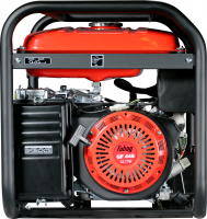BS 7500 A ES с АВР