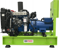 GNT-LRY 44 OTO ATS в контейнере
